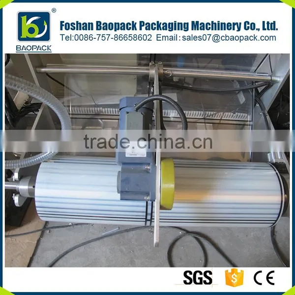 Factory Outlets Automatic Granule Doypack Blister Packaging Machine photo-4