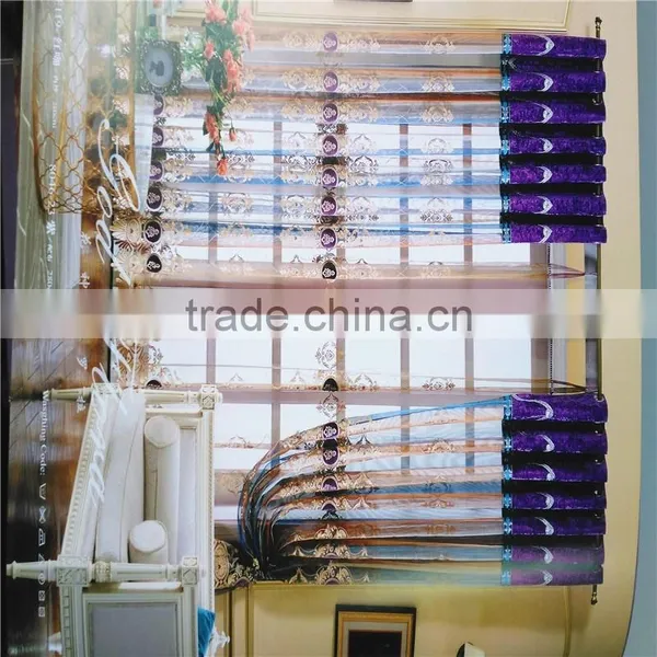 Curtain Fabric photo-5
