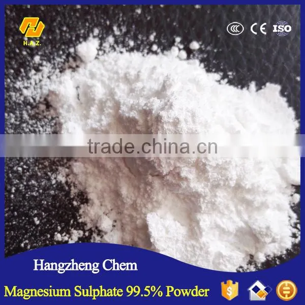 Extra Pure 99% Anhydrous Magnesium Sulfate/CAS: 7487-88-9 photo-2