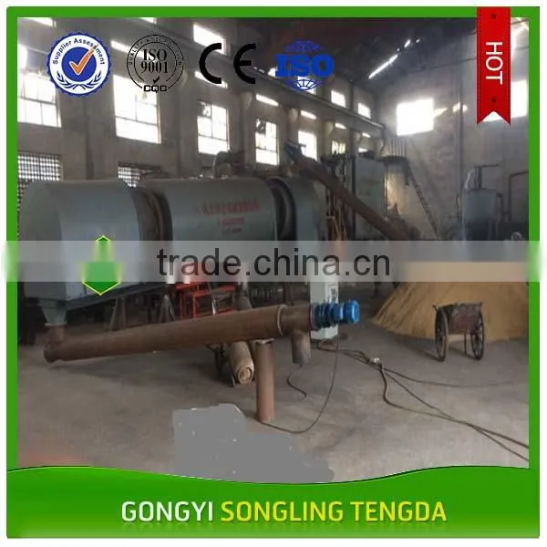SLTD Brand Jute Stick Charcoal Carbonization Furnace photo-4