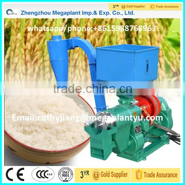 N90/N120/N150/N200 Small Complete Rice Milling Equipment Machine for Sale Price photo-5