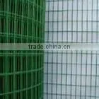 PVC Coated Welded Wire Mesh