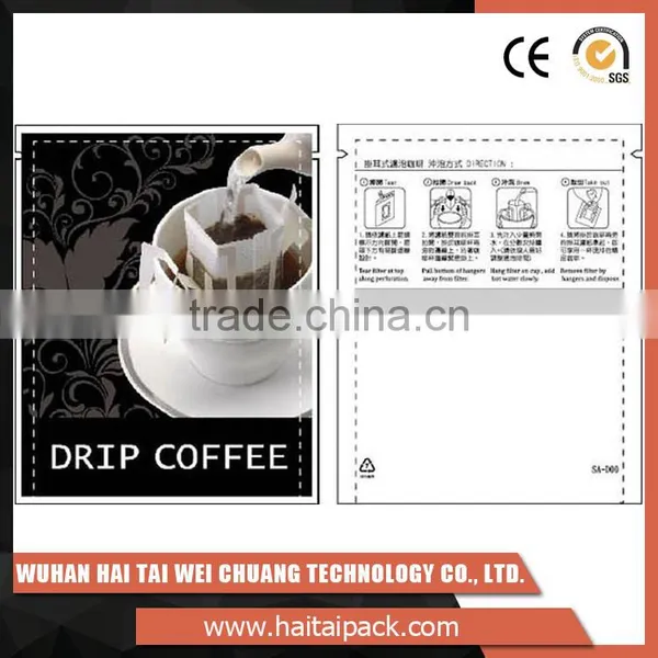 Supply Modern Bag Length Stability Top Coffee Packing Machine HT-188 photo-2