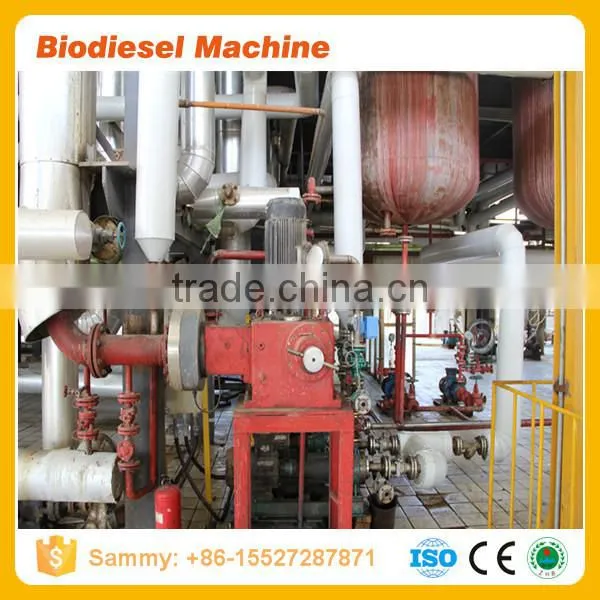 Small Biodiesel Plant From Waste Vegetable Oil Biodiesel Production Plant for Sale photo-5