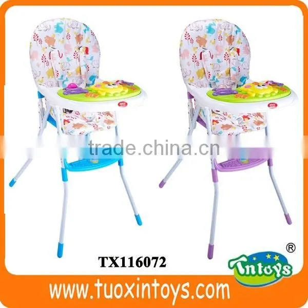 Baby Plastic Chair, Moving Baby Chair for Eat photo-5