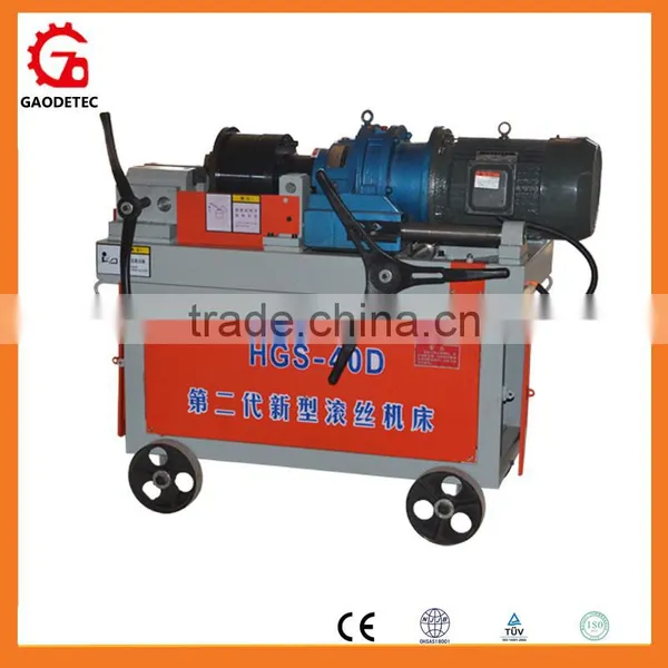 Best selling good quality anchor bolt threading machine