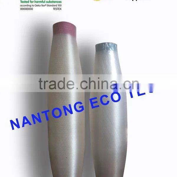 100%nylon 6 PA 6 Monofilament Yarn 0.08MM 0.09MM 0.10MM 0.12MM photo-6