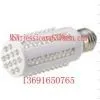 LED Energy Bulb