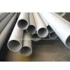 Stainless Steel Seamless Pipe