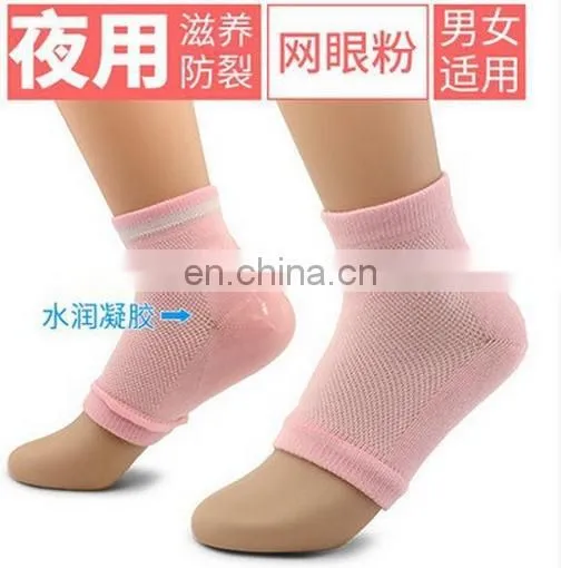 3 in 1 Gel Moisturizing Socks Soft Ventilate Repair Dry Cracked Heel Skin Night Care#HG-04 photo-6