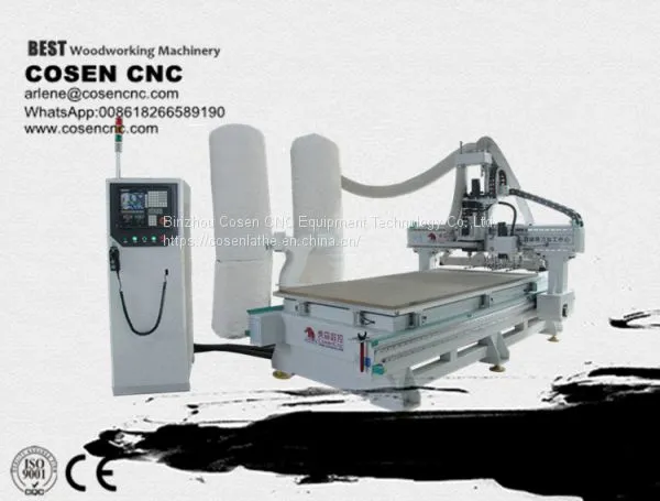 COSEN CNC Woodworking Machining Center 1325 Cnc Router photo-2