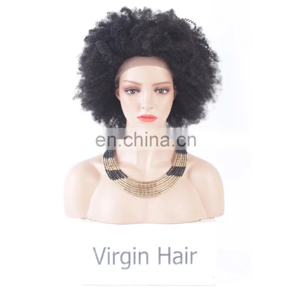 2017 New Fashion Lace Front Wigs Straight Full Lace Bob Wig Short Curly Wig for Black Women photo-2
