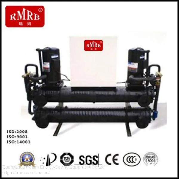 RMRB- 02SSR 7.6kw Water Source Heat Pump Machine Combine Cooling Heating Hot Units photo-3