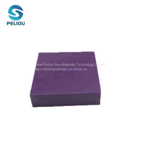Plastic Material Hdpe Sheet 15mm /1/8 Inch Thick Plastic Sheets/white 15mm Polyethylene Sheet photo-4