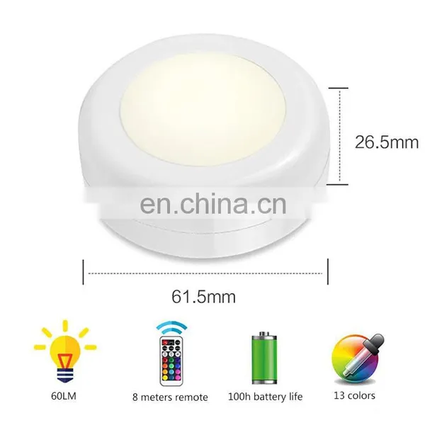 Wireless LED RGB Night Light Color Atmosphere Light Battery Cabinet Night Light photo-7