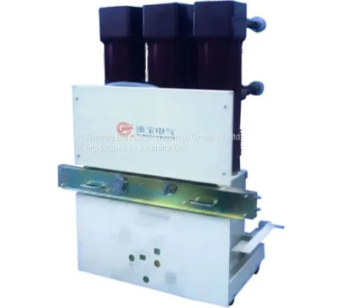 ZN85A-40.5 High Voltage AC Vacuum Circuit Breaker