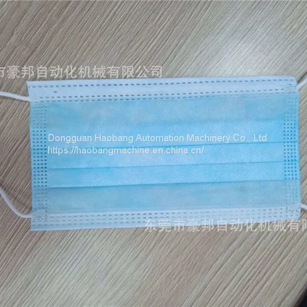 Full Auto 3ply Mask Machine (1+1) High Speed photo-3