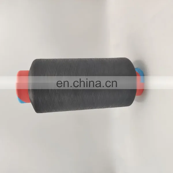 Environment Protection GRS Dyed Black SD DTY 300D/96F AA Grade NYLON Filament Yarn Dty 300/96 Black photo-2