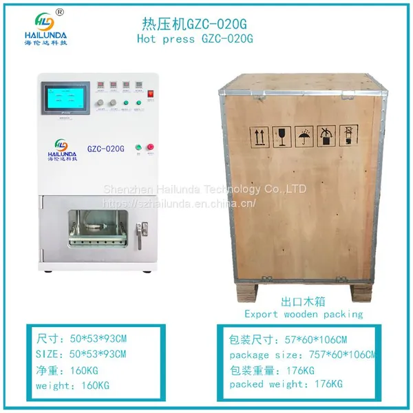 High Temperature Vacuum Hot Press in University Laboratory High Temperature Material Hot Press Manufacturer photo-4