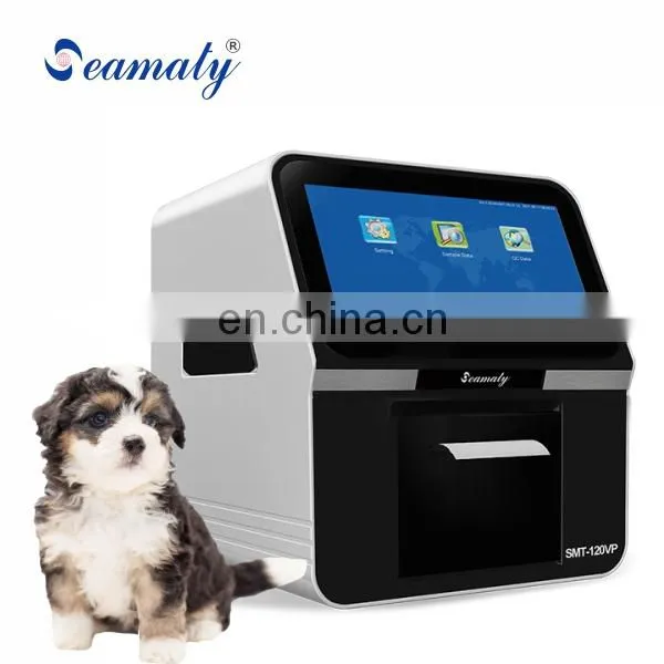 Seamaty Smt 120vp Clinical Analytical Instruments Vet Blood Analyzer Veterinary Biochemistry Analyzer photo-4