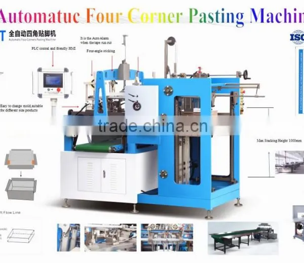 Automatic Four Corners Pasting Machine with CE & ISO YL-40AT,Pasting Machine,Paper Pasting Machine