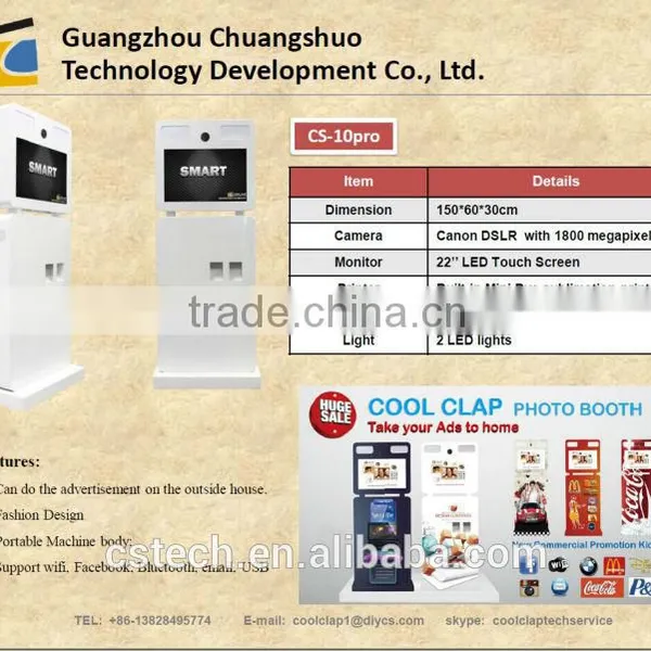 Fashion Design OEM Language Photo Booth With Built-in Printer photo-5