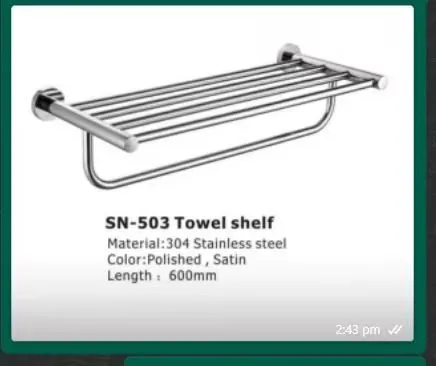 SN-503 Towel Shelf