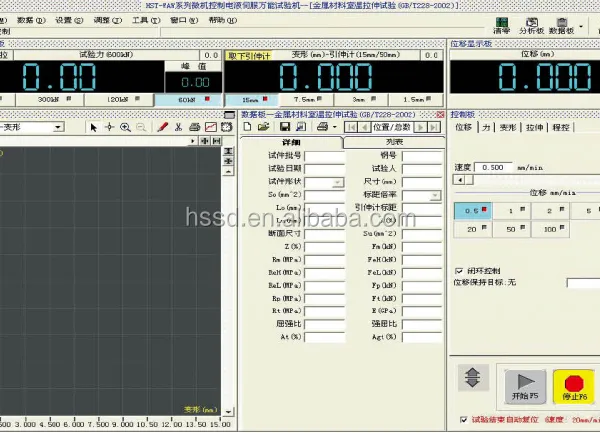 HST Hydraulic Universal 30T Computer Control Testing Machine 300 KN Servo Type Oil Cylinder Upper Testing Machine WAW-300A photo-3