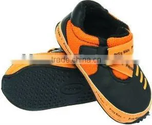 shoe sole materials