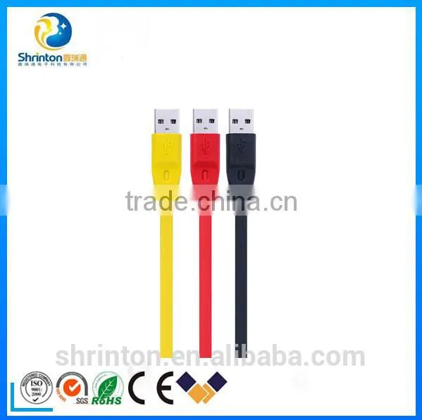 High Quality 1M.5MM Full Speed USB Data Cable , 5plus Charge Cable photo-2