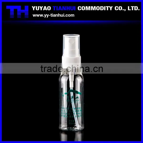 30ml Perfume Spray Bottle PET Bottle 30ml Plastic Spray Bottle Mini Clear Spray Bottle