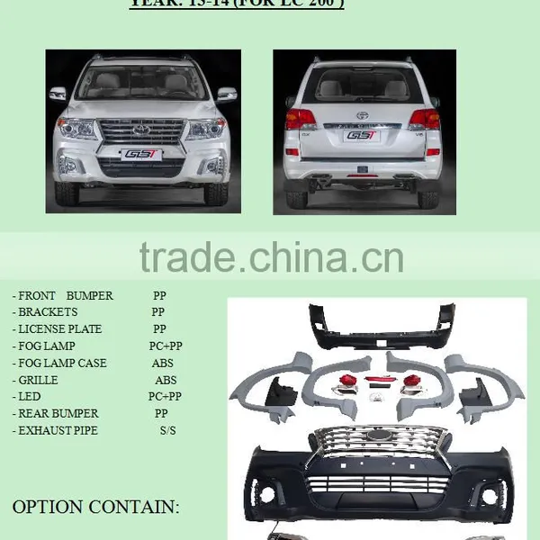 GAOBIAO PP MATERIAL WALD STYLE FOR TOYOTA LAND CRUISER BODY KIT