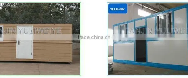 Custom Container Type House, Fast to Build Houses, Can Quickly Fold for Easy Moving photo-4