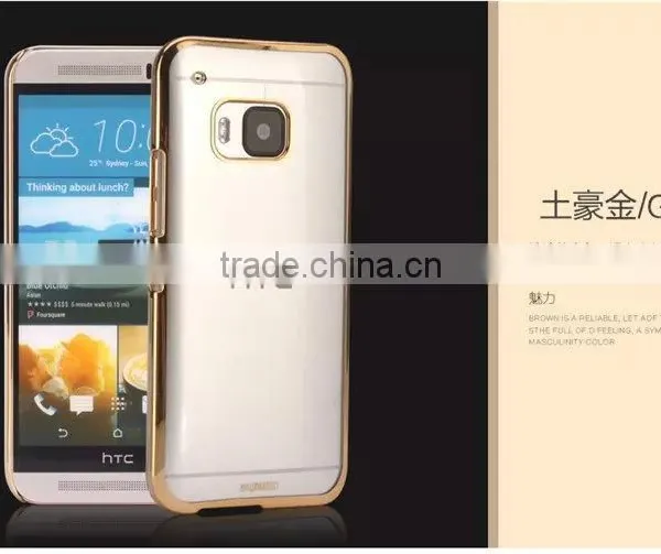 XUNDD Jazz Series Clear Electroplating TPU Case For HTC M9 Soft Back Cover For HTC M9 MT-4081 photo-4