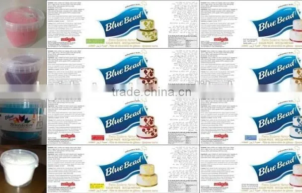 BLUE BEAD SUGAR PASTE & FONDANT (17 COLORS) (GENERAL LIST) photo-2