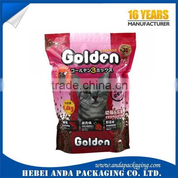 Dog Treats Plastic Packaging Bag /metalized Laminated Bopp Dog Food Bag 25kg photo-6