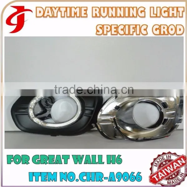 Exclusive Design FOR GREAT WALL H6 2012 CAR DRL Daytime Running LIGHT photo-4