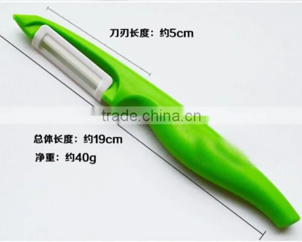 Hot Sales Colorful Ceramic Potato Peeler J073 photo-3