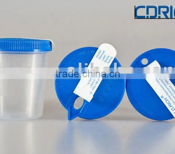 Urine Collection Cup