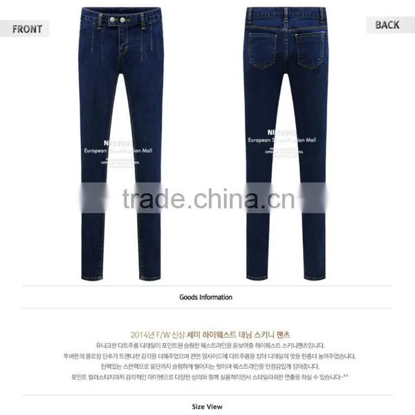 Best Brand Selling Ladies Women Winter Thick Jeans 2014,soft Tight Jeans, Good Quality Plus Size Stock Jeans Guangzhou photo-3