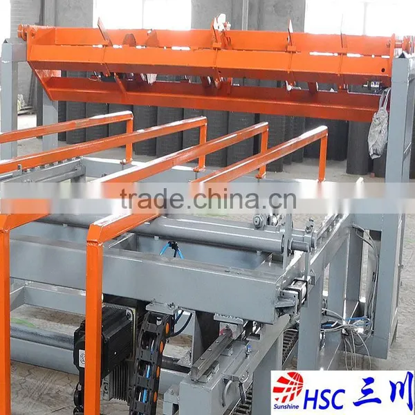CNC Reinforcing Wire Mesh Cutting Machine photo-4