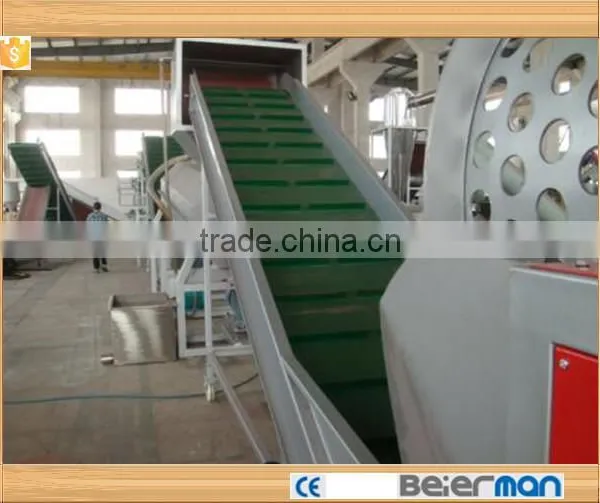 Plastic Crusher PC1200 photo-6