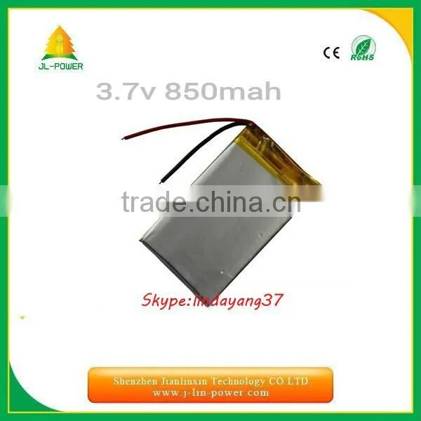 3.7v Battery Li-polymer Battery Pack photo-2