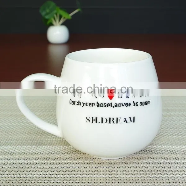 Magic Mug - Heat Sensitive Color Changing Coffee Cup - By Jesse Barnes Magically Appear photo-6