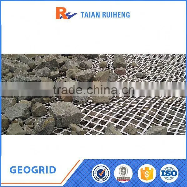 30/30 KN/m Biaxial Geogrid photo-3