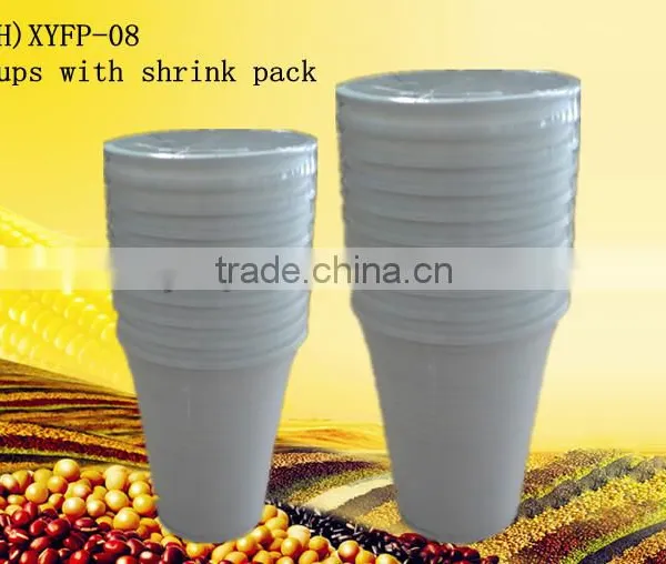 Biodegradable Disposable Cups for Hot Drink photo-2