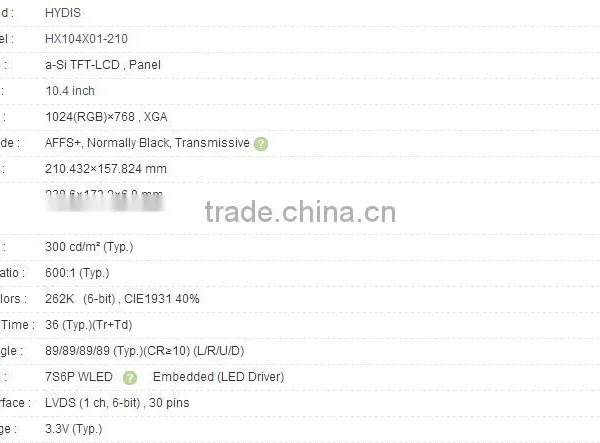 10.4 Inch HX104X01-210 A-Si TFT-LCD Panel For HYDIS photo-4