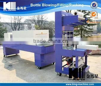Shrink Packing Machine