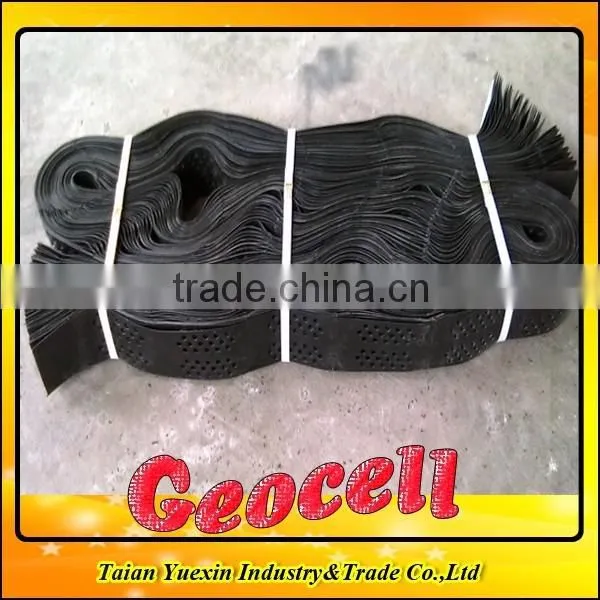 Geocell