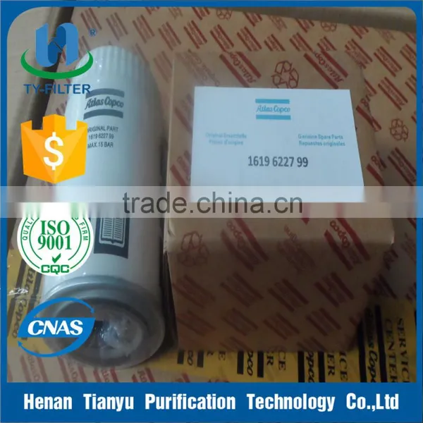 Atlas Copco Oil Filter 1619622799 for Air Compressor photo-2